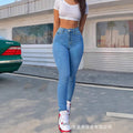 Jean Skinny Taille Haute Ultra-Stretch – Coupe Sculptante & Confort Absolu